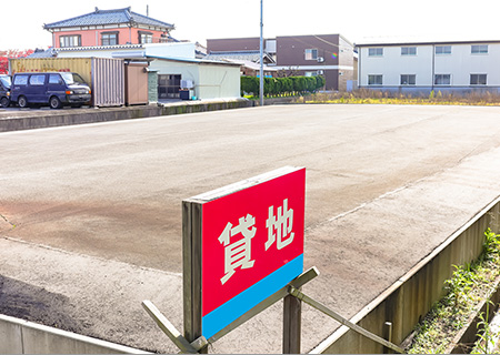借地の写真